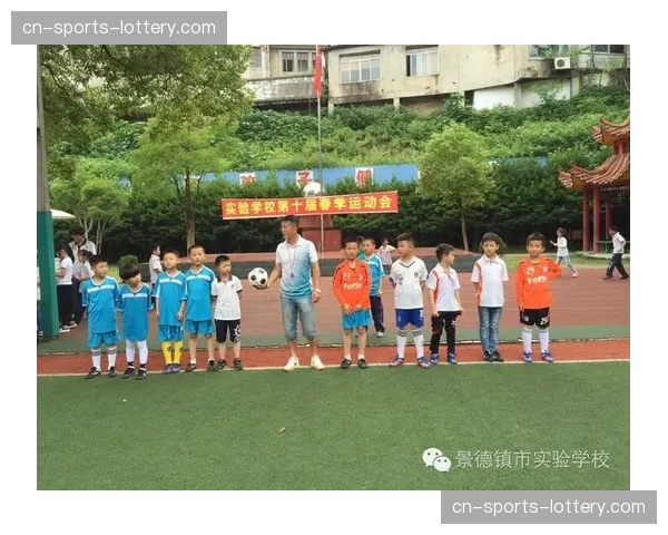 消息：欧足联与欧洲大学合作推出足球管理人才联合培养计划