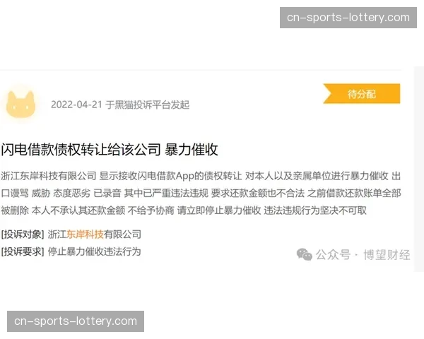 “知名体能教练加盟AC米兰,其专长为设计预防转换冲刺中肌肉损伤的训练方案”
