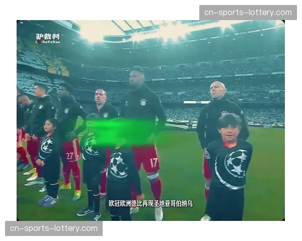 专家分析欧冠半决赛胜率：巴黎拜仁势均力敌