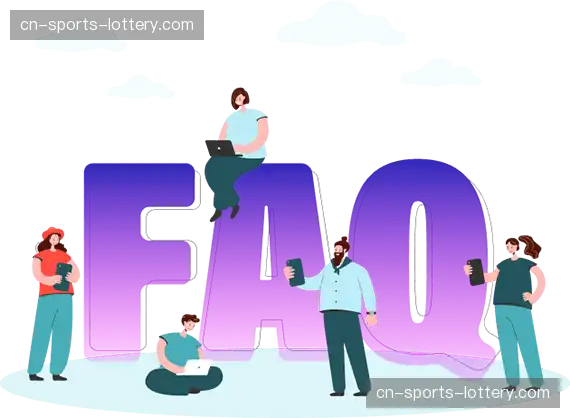 赛事直播使用帮助